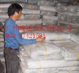 皮具厂塞包纸,塞包土报纸/有光纸